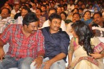 Baadshah Movie Audio Launch 04 - 131 of 187