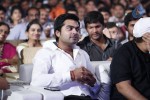 Baadshah Movie Audio Launch 04 - 135 of 187