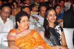 Baadshah Movie Audio Launch 04 - 160 of 187