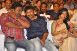 Baadshah Movie Audio Launch 04 - 166 of 187