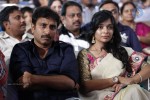 Baadshah Movie Audio Launch 04 - 170 of 187