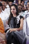 Baadshah Movie Audio Launch 04 - 173 of 187