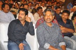 Baadshah Movie Audio Launch 04 - 176 of 187