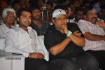 Baadshah Movie Audio Launch 04 - 181 of 187
