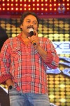 Baadshah Movie Audio Launch 05 - 23 of 75