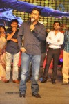 Baadshah Movie Audio Launch 05 - 24 of 75