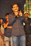 Baadshah Movie Audio Launch 05 - 27 of 75