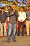 Baadshah Movie Audio Launch 05 - 28 of 75