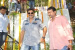 Baadshah Movie Opening - 13 of 116