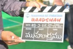 Baadshah Movie Opening - 31 of 116