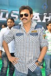 Baadshah Movie Opening - 37 of 116