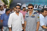 Baadshah Movie Opening - 46 of 116