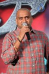 Baadshah Movie Success Meet - 9 of 180