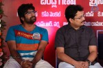 Baadshah Movie Success Meet - 123 of 180