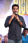 Baadshah Movie Success Meet - 175 of 180