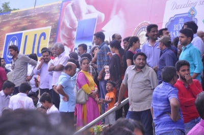 Baahubali 2 Theatre Coverage Photos - 41 of 44