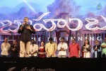 Baahubali Audio Launch 03 - 5 of 14