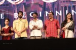 Baahubali Audio Launch 03 - 8 of 14