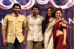 Baahubali Audio Launch 03 - 12 of 14