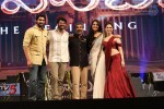 Baahubali Audio Launch 03 - 14 of 14