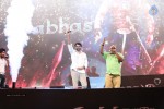 Baahubali Audio Launch - 34 of 186