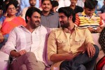 Baahubali Audio Launch - 86 of 186