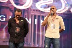 Baahubali Audio Launch - 121 of 186