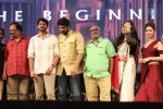 Baahubali Audio Launch - 134 of 186