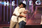 Baahubali Audio Launch - 147 of 186