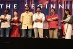 Baahubali Audio Launch - 152 of 186