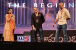 Baahubali Audio Launch - 169 of 186