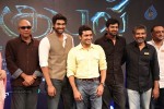  Baahubali Tamil Trailer Launch - 17 of 78