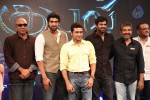  Baahubali Tamil Trailer Launch - 23 of 78