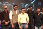  Baahubali Tamil Trailer Launch - 26 of 78