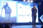  Baahubali Tamil Trailer Launch - 33 of 78