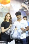 Baahubali Team At Bangalore Comic Con Photos - 43 of 49