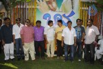 Baava Movie Opening Stills - 25 of 68