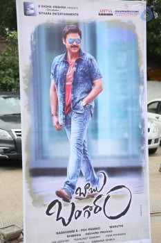 Babu Bangaram Audio Launch 1 - 35 of 52