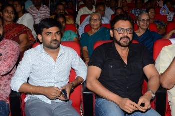 Babu Bangaram Audio Launch 2 - 39 of 42