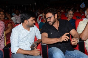 Babu Bangaram Audio Launch 2 - 40 of 42