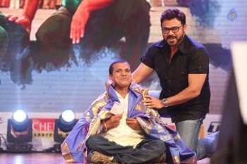 Babu Bangaram Audio Launch 3 - 8 of 42