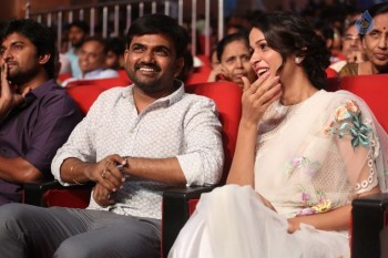Babu Bangaram Audio Launch 3 - 32 of 42