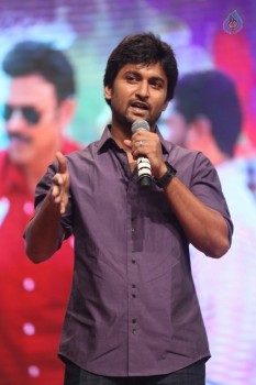 Babu Bangaram Audio Launch 3 - 41 of 42