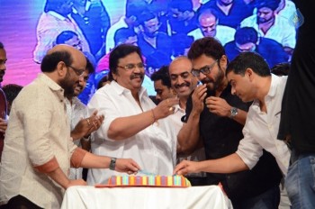 Babu Bangaram Audio Launch 4 - 23 of 42