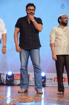 Babu Bangaram Audio Launch 4 - 24 of 42