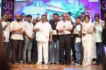 Babu Bangaram Audio Launch 4 - 27 of 42