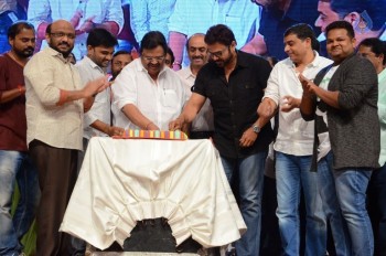 Babu Bangaram Audio Launch 4 - 30 of 42