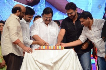 Babu Bangaram Audio Launch 4 - 32 of 42