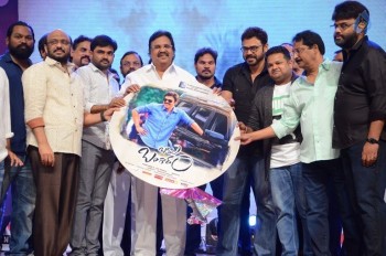 Babu Bangaram Audio Launch 4 - 39 of 42
