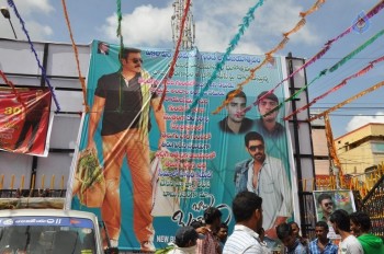 Babu Bangaram Theatre Coverage - 15 of 42